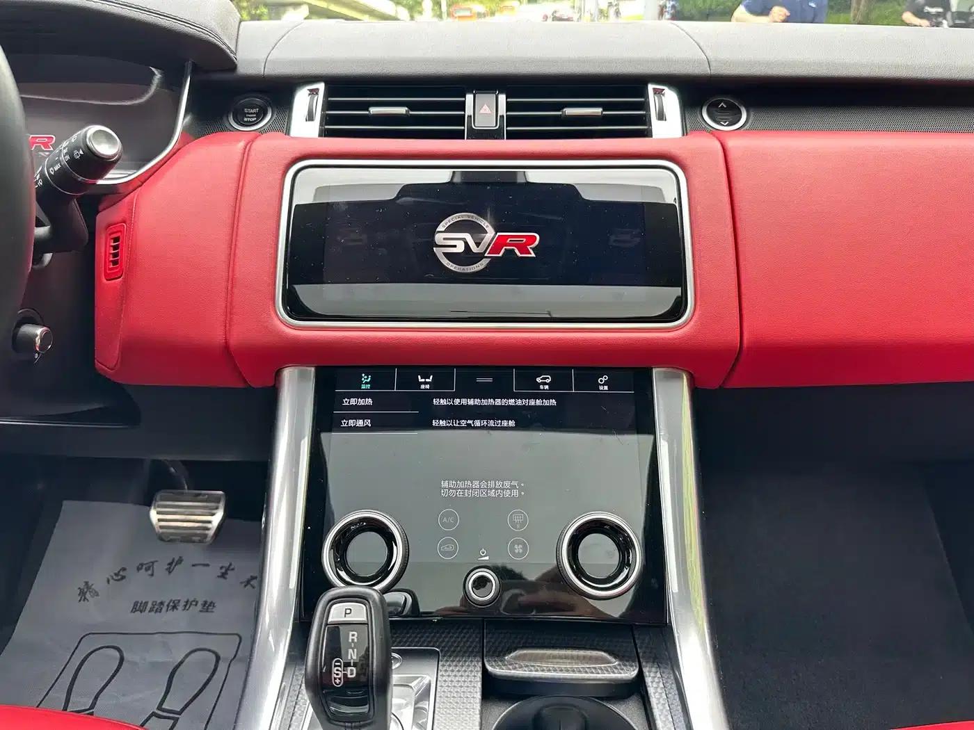 Range Rover Sport 2020 3.0 L6 HSE Dynamic — миниатюра 17