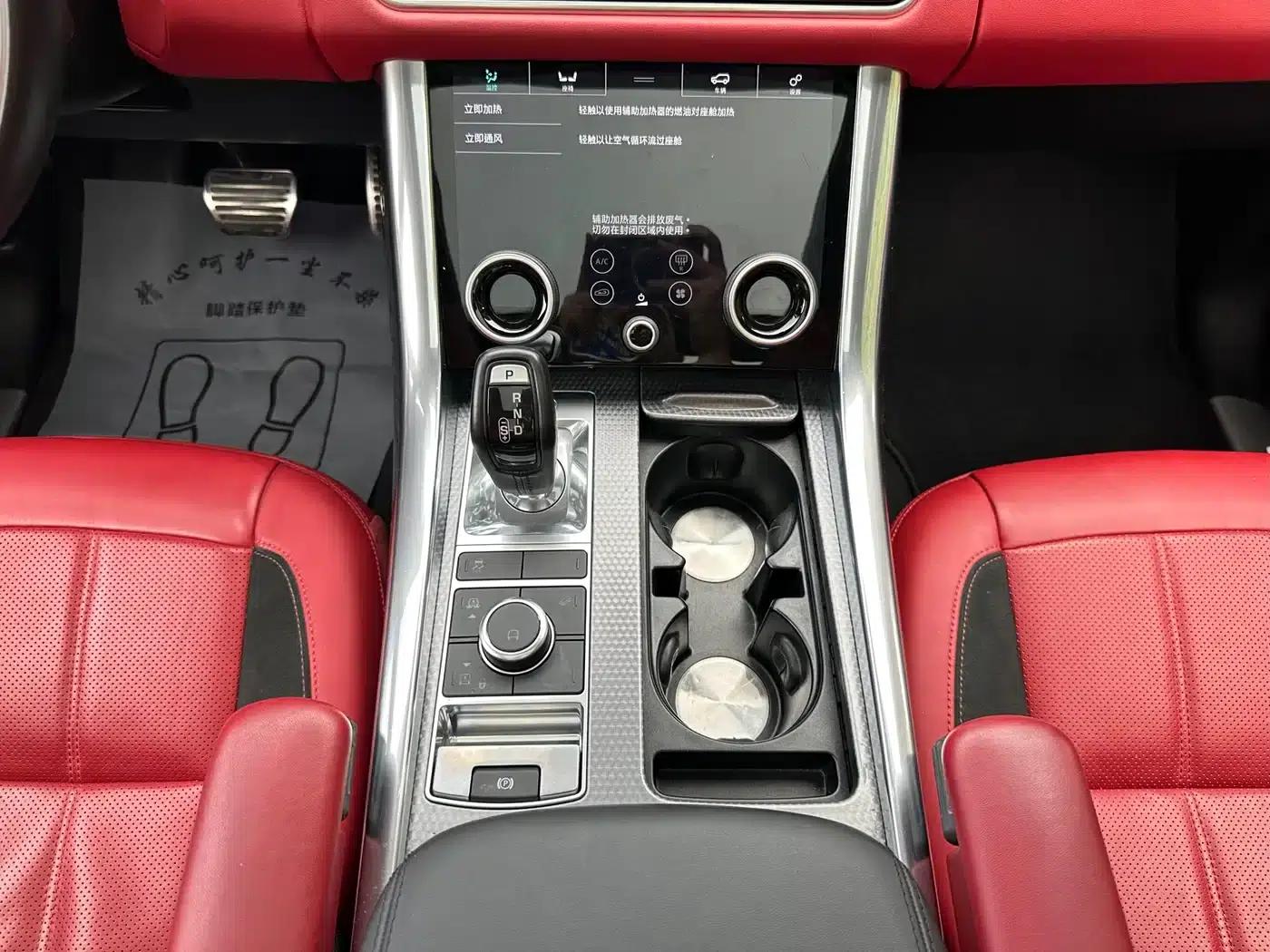 Range Rover Sport 2020 3.0 L6 HSE Dynamic — миниатюра 18