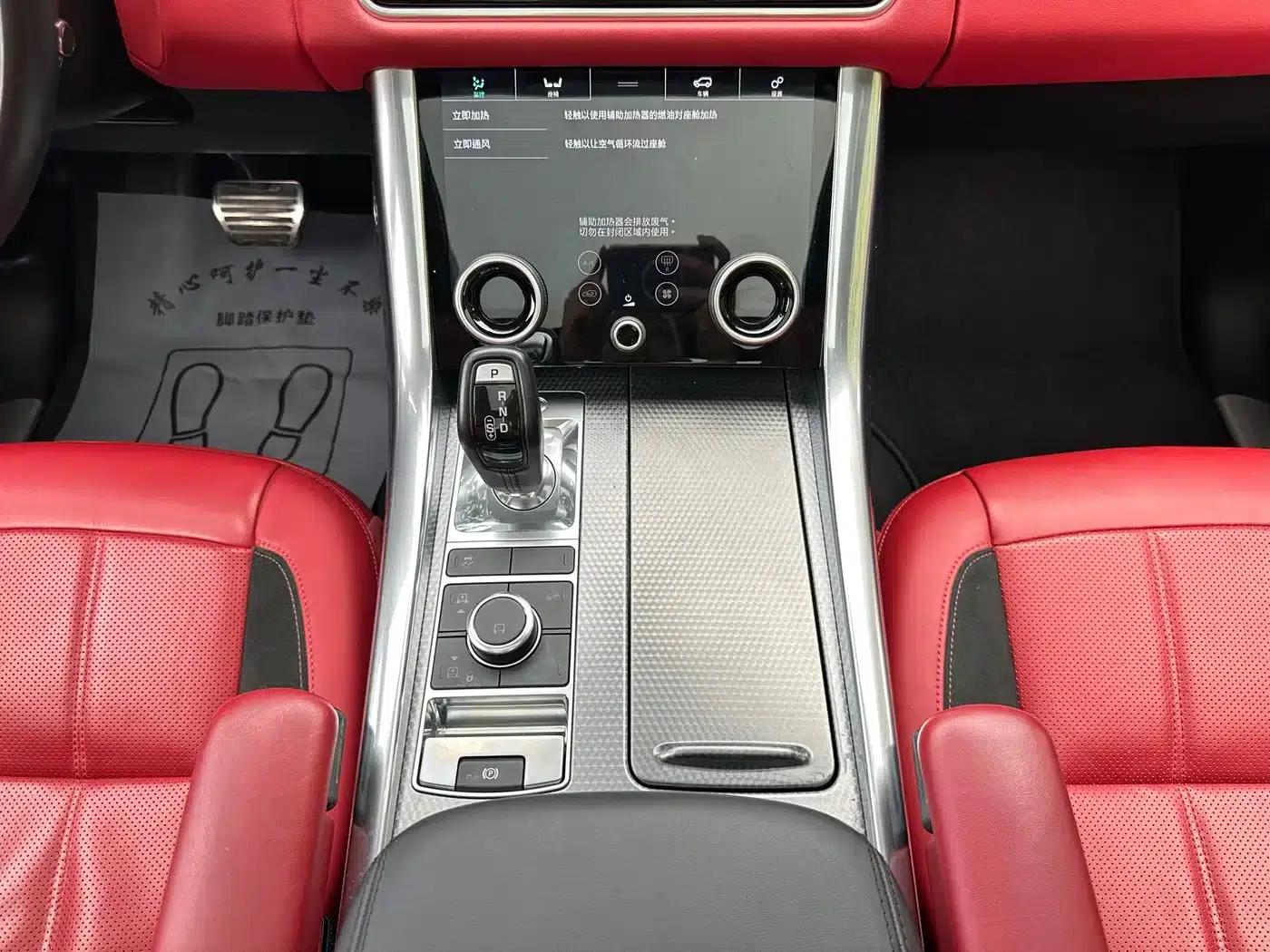 Range Rover Sport 2020 3.0 L6 HSE Dynamic — миниатюра 19