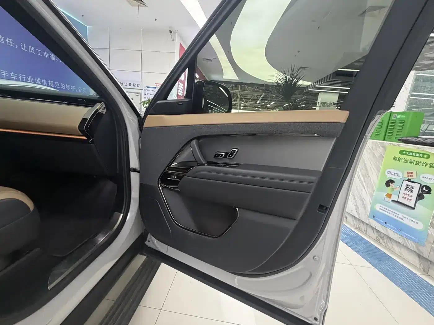 2023 Range Rover Sport 400PS Dynamic SE — миниатюра 11
