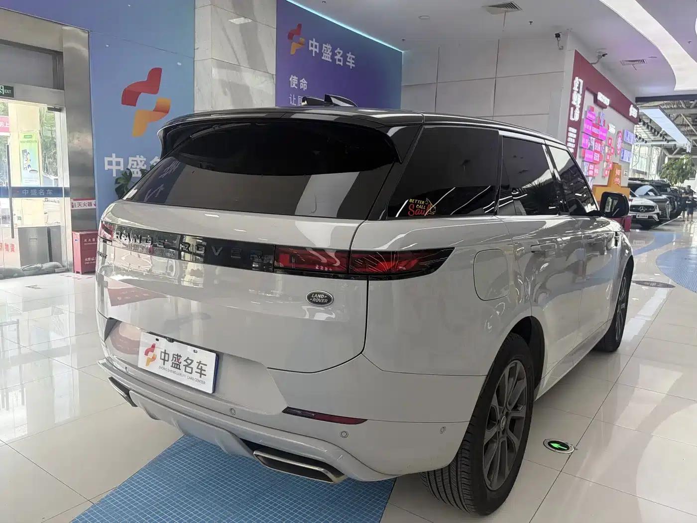 2023 Range Rover Sport 400PS Dynamic SE — миниатюра 15