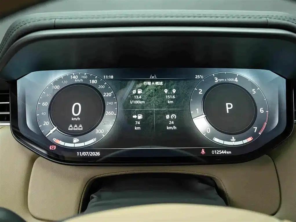 Range Rover Sport 2024 400PS Dynamic SE — миниатюра 8