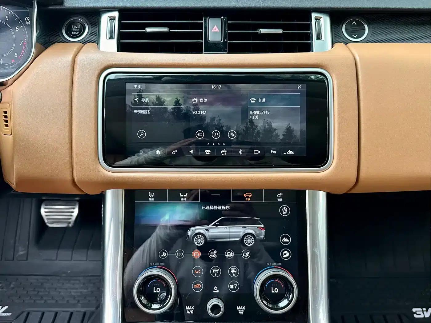Range Rover Sport 2019 3.0 SC V6 HSE Dynamic — миниатюра 8