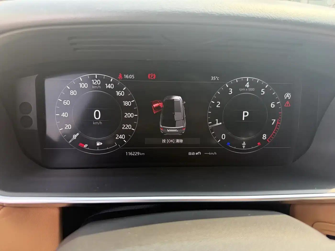 Range Rover Sport 2018 3.0 SC V6 HSE Dynamic — миниатюра 6