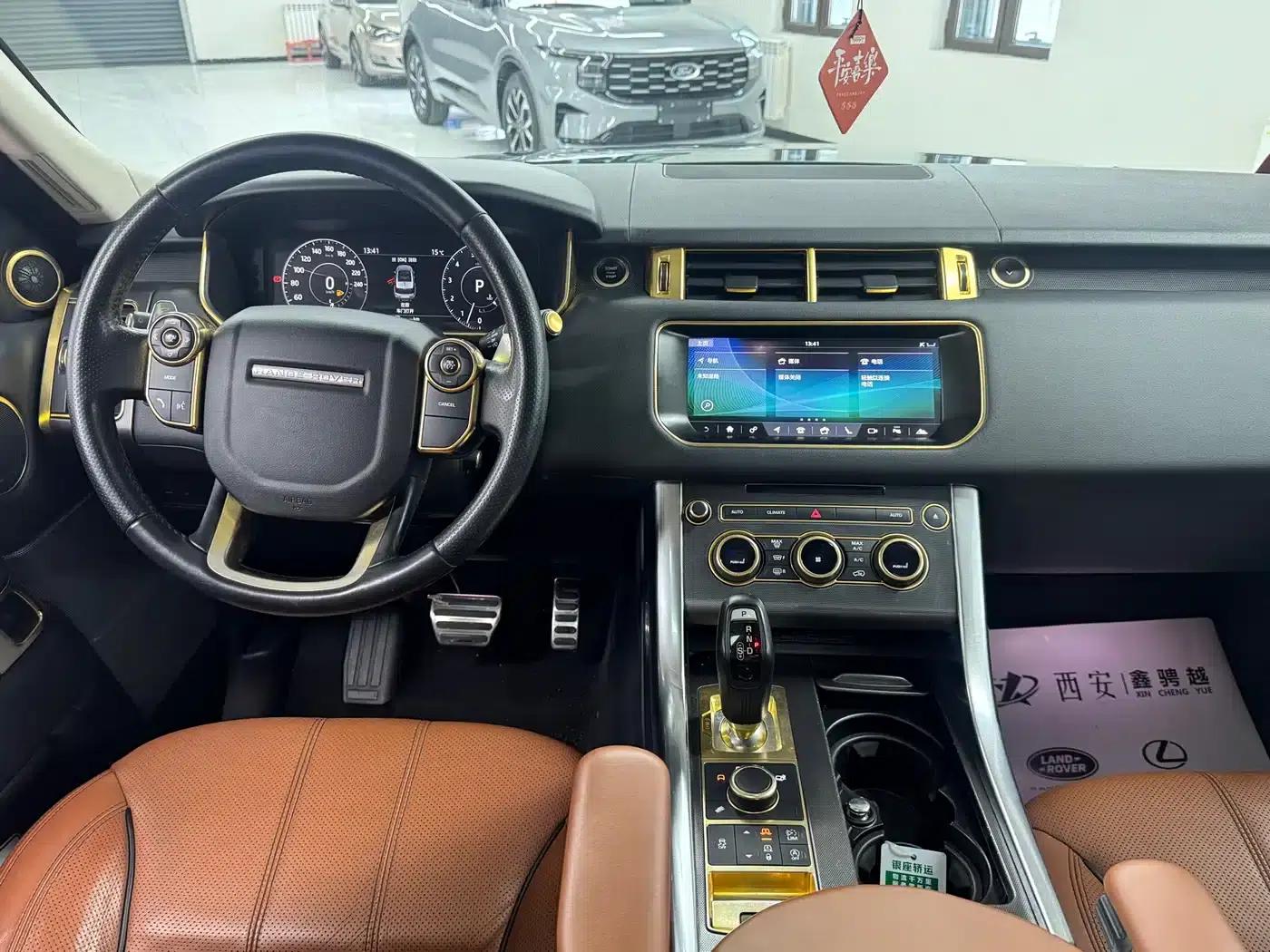 Range Rover Sport 2017 3.0 SC V6 HSE Dynamic — миниатюра 13