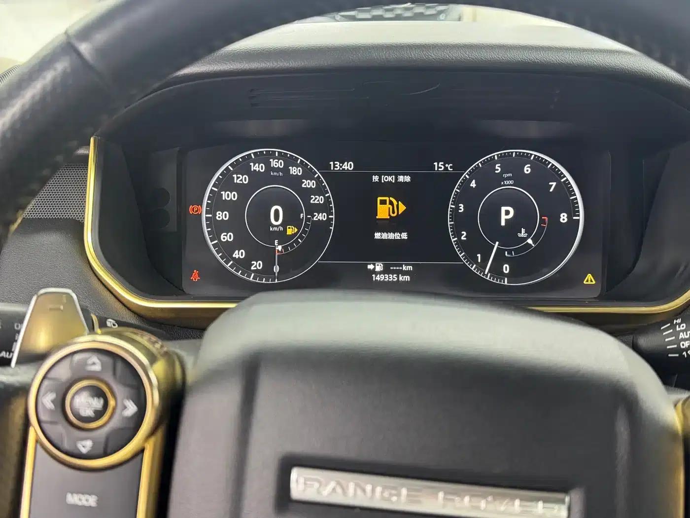 Range Rover Sport 2017 3.0 SC V6 HSE Dynamic — миниатюра 9
