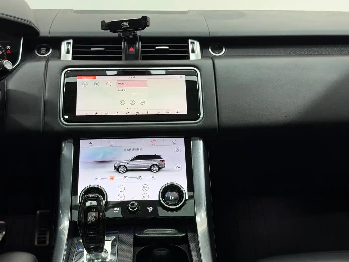 Range Rover Sport 2020 3.0 L6 HSE Dynamic — миниатюра 13