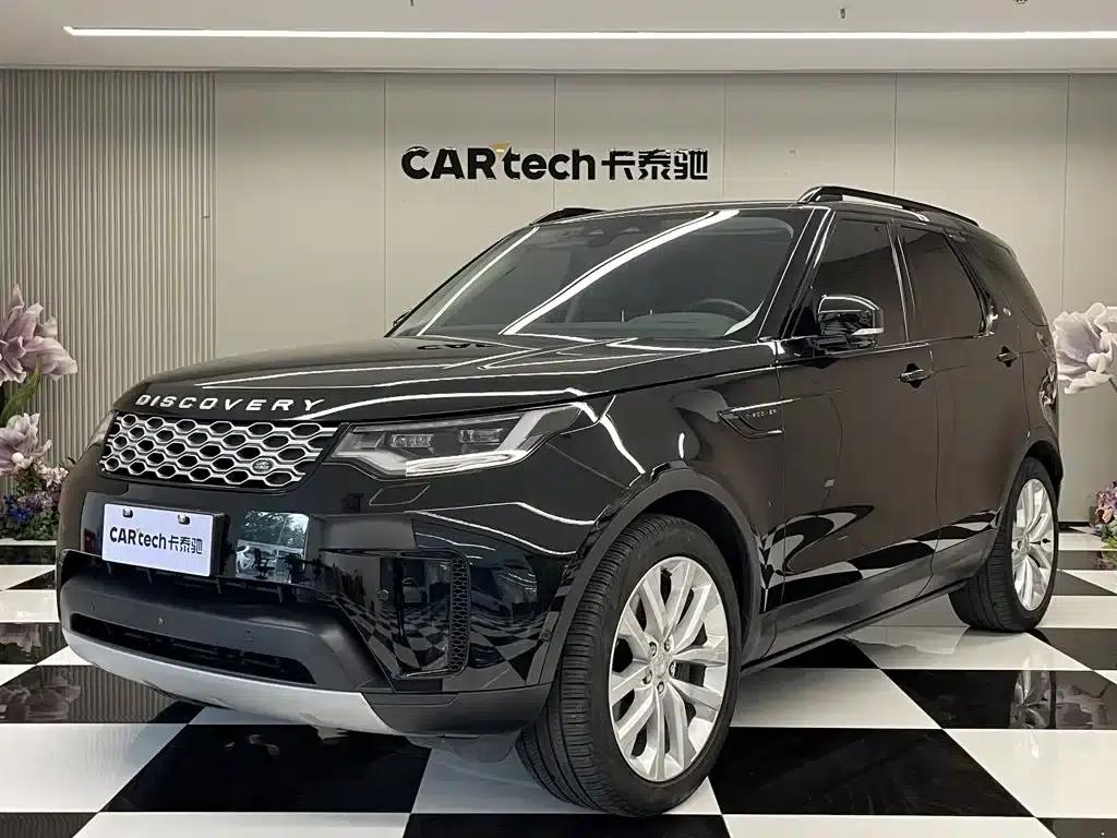 Discover 2024 360PS S — миниатюра 1