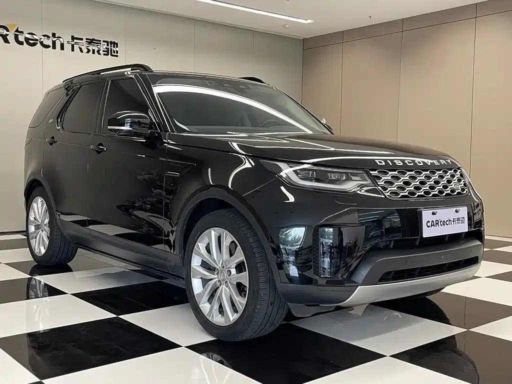Discover 2024 360PS S — миниатюра 2