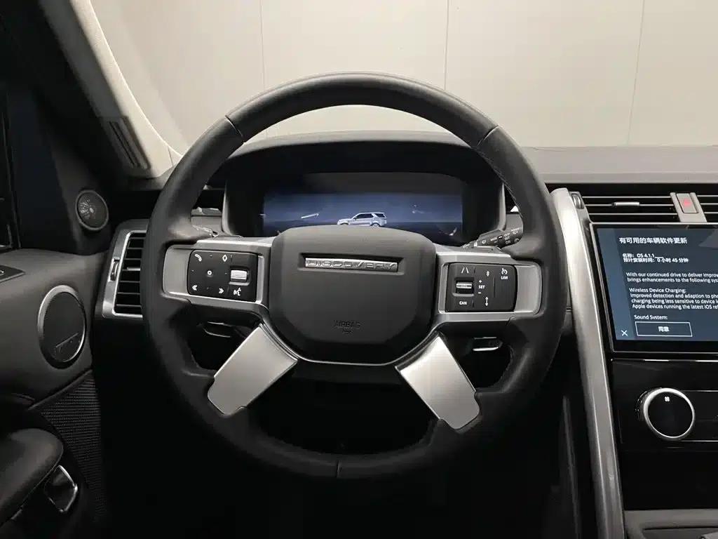 Discover 2024 360PS S — миниатюра 13