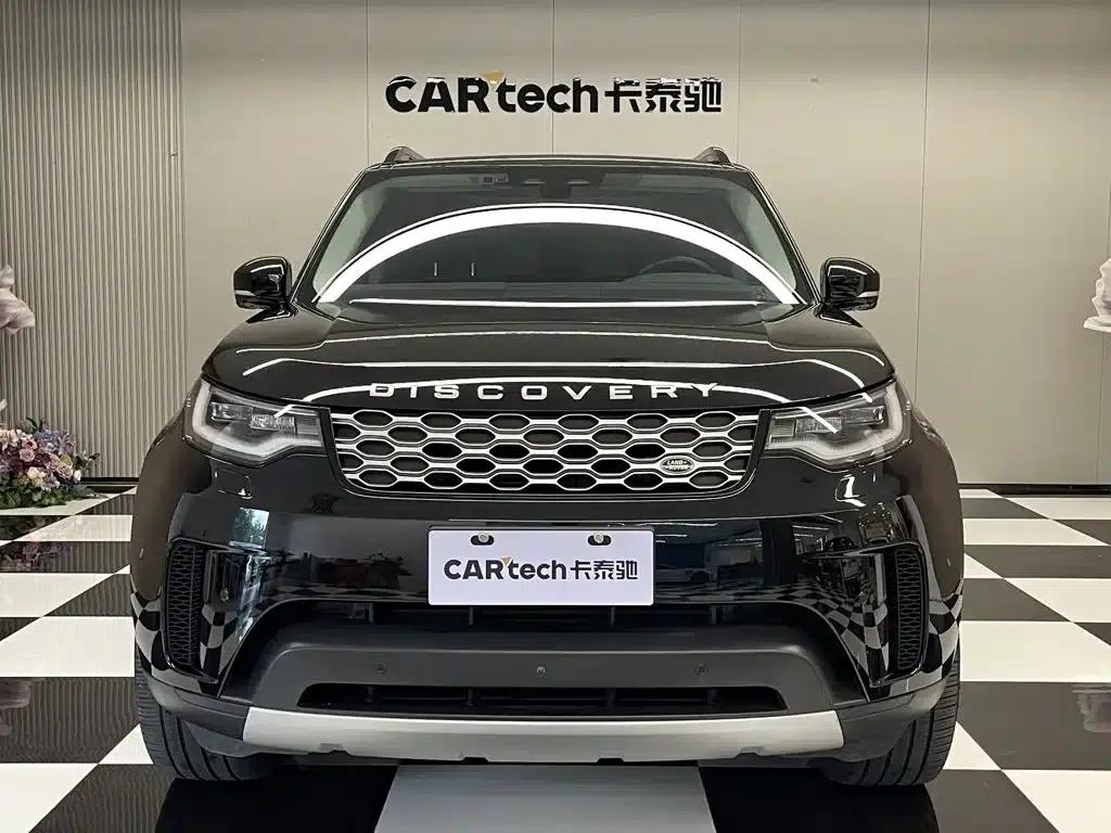 Discover 2024 360PS S — миниатюра 3