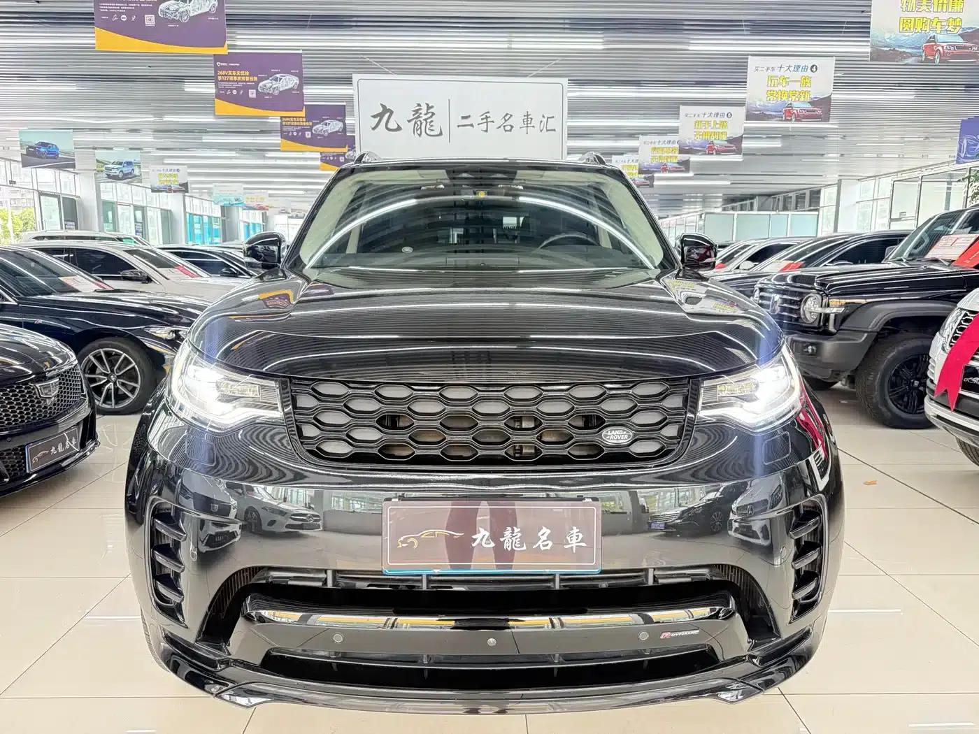 Discover the 2021 360PS R-Dynamic S — миниатюра 2
