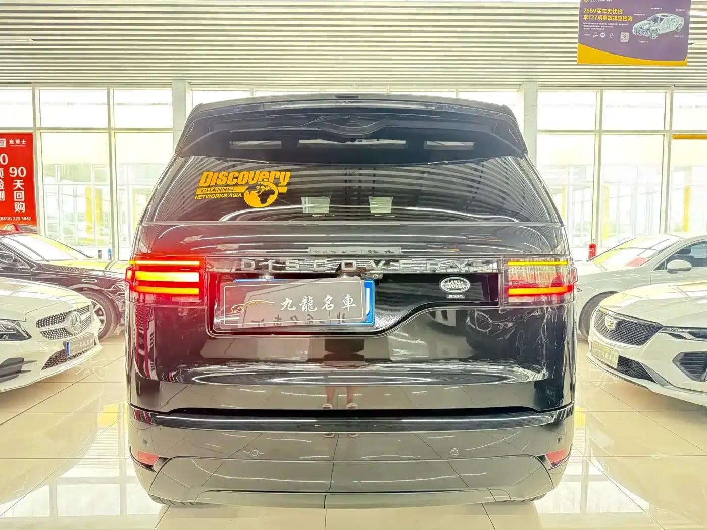 Discover the 2021 360PS R-Dynamic S — миниатюра 4