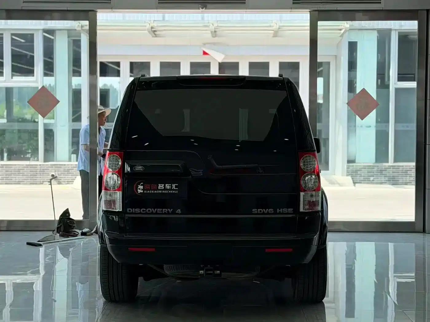 Discovery 2013 3.0 SDV6 HSE Diesel — миниатюра 7