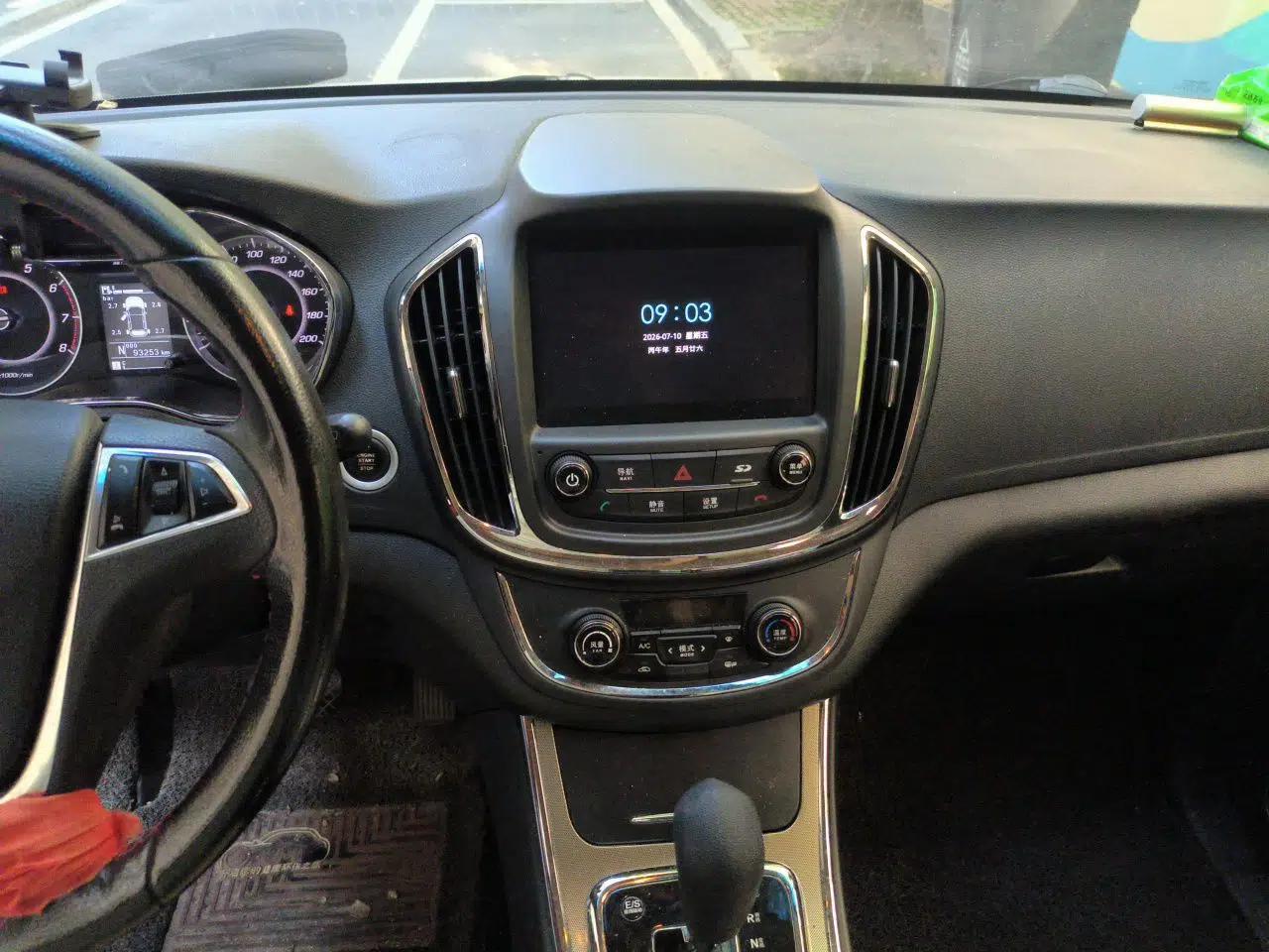 Baojun 560 2016 1.8L iAMT Luxury Model — миниатюра 13