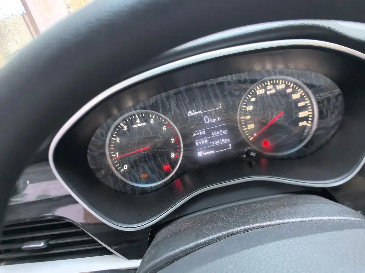 Baojun 560 2017 1.5T Manual Comfort Version 7 Seats — миниатюра 11