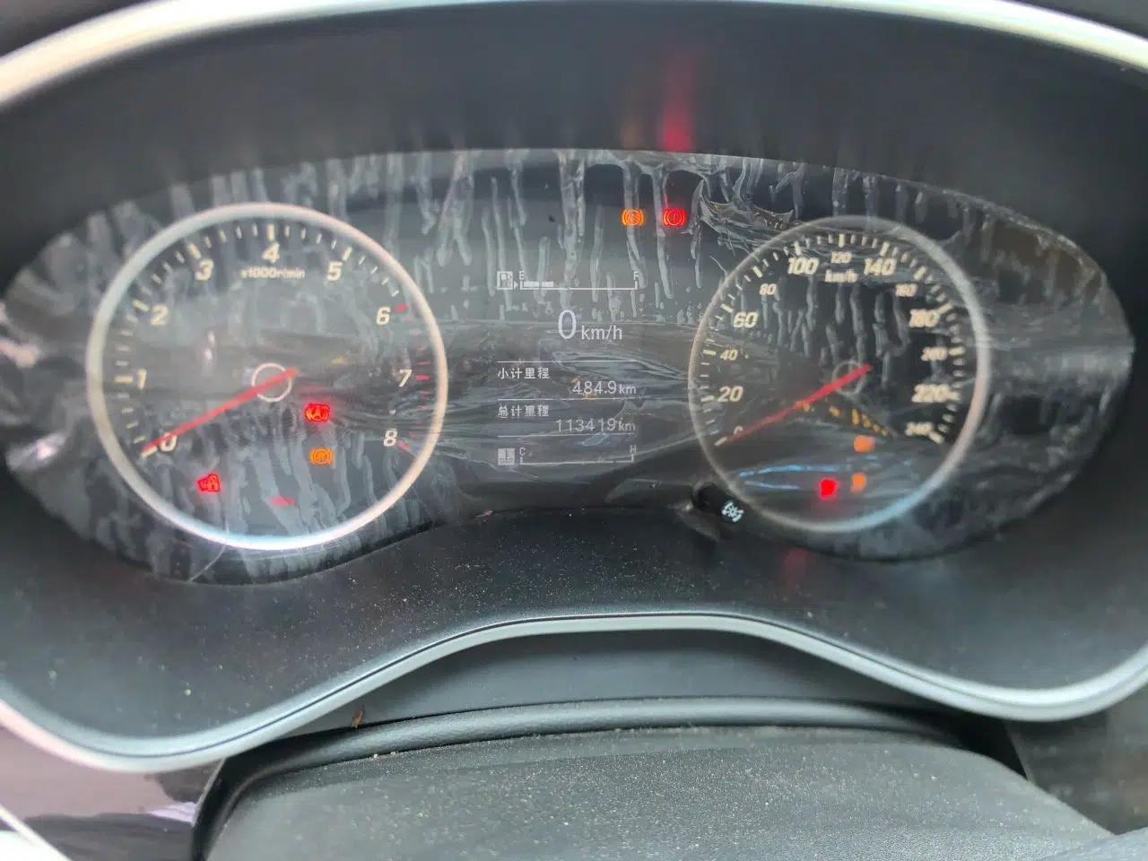 Baojun 560 2017 1.5T Manual Comfort Version 7 Seats — миниатюра 12