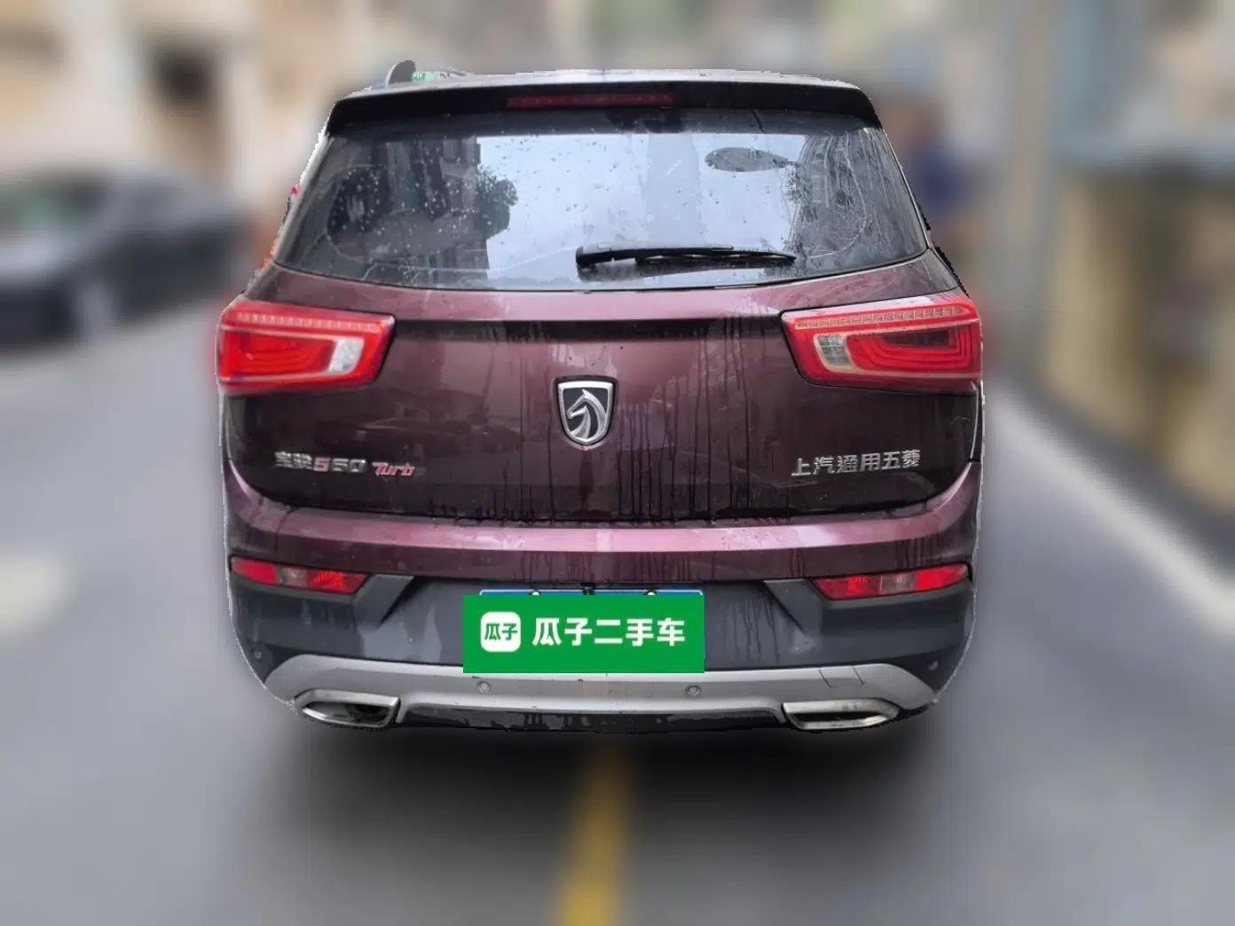 Baojun 560 2017 1.5T Manual Comfort Version 7 Seats — миниатюра 5