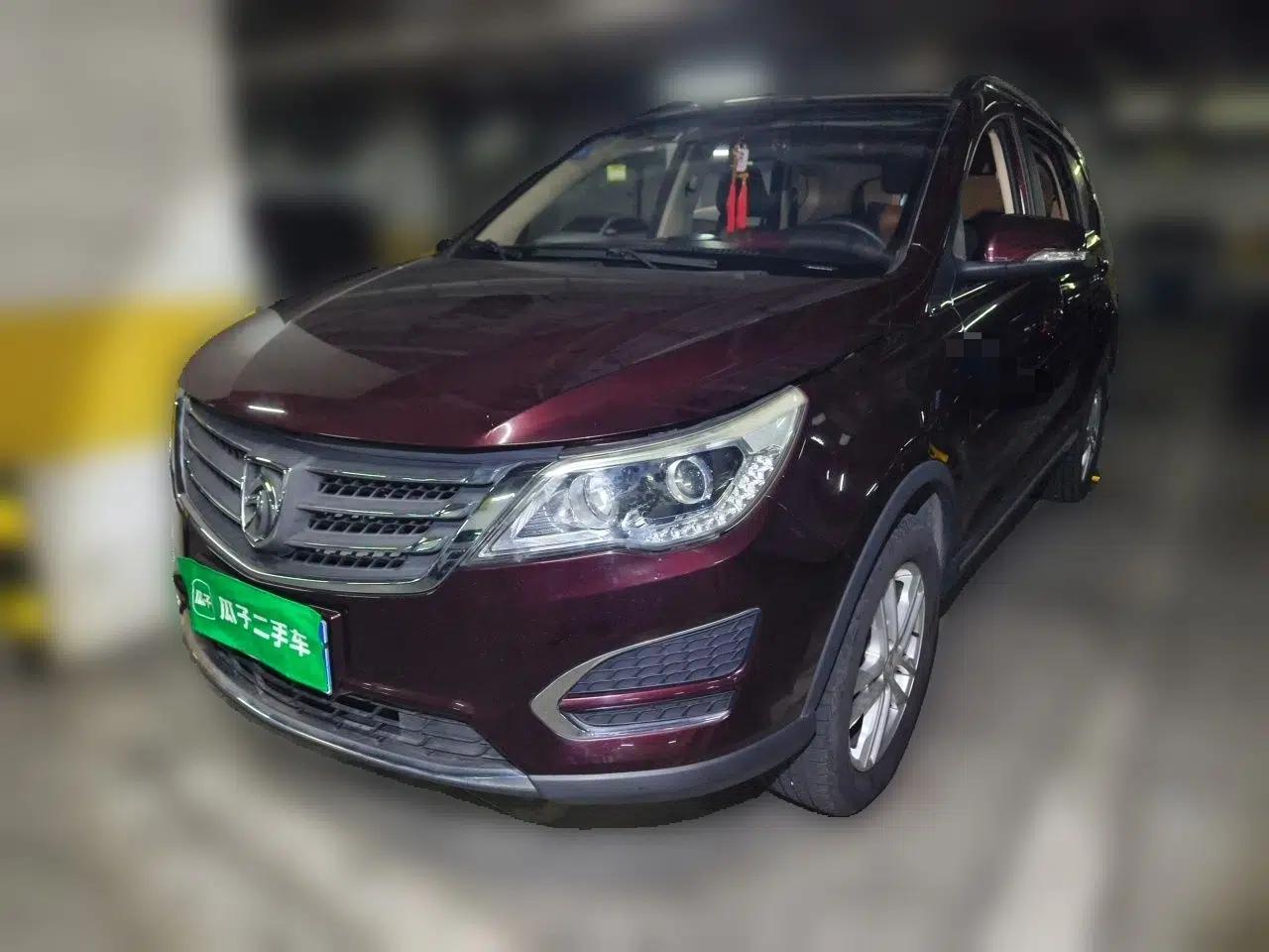 Baojun 560 2016 1.8L Manual Value Edition — миниатюра 1
