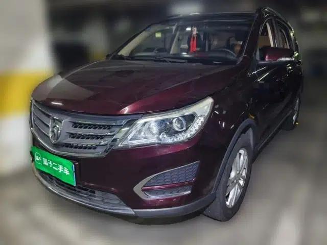 Baojun 560 2016 1.8L Manual Value Edition
