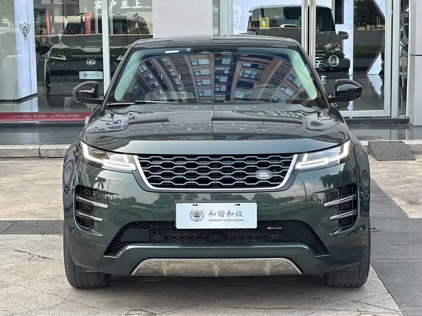 Range Rover Evoque 2022 Model: Evoque L 249PS R-Dynamic HSE Luxury Edition — миниатюра 2