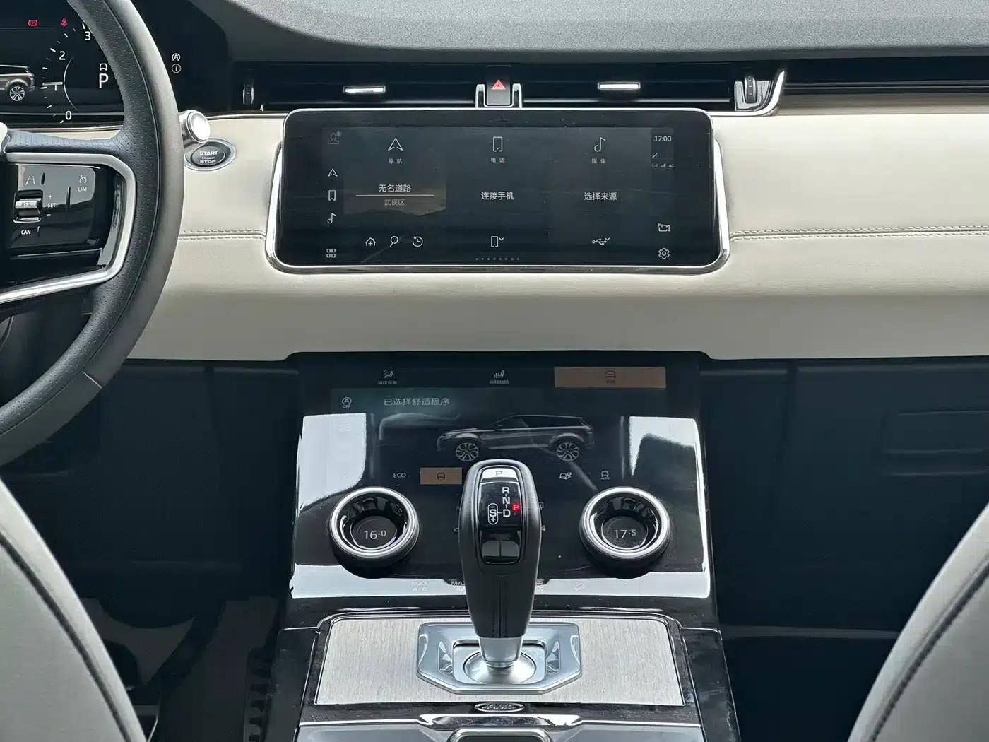 Range Rover Evoque 2022 Model: Evoque L 249PS R-Dynamic HSE Luxury Edition — миниатюра 16