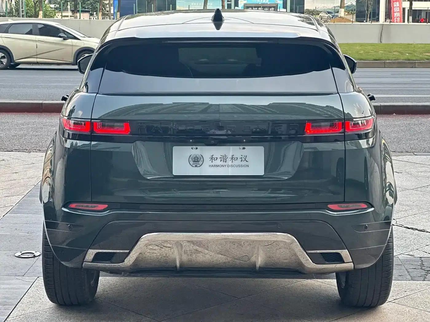 Range Rover Evoque 2022 Model: Evoque L 249PS R-Dynamic HSE Luxury Edition — миниатюра 5