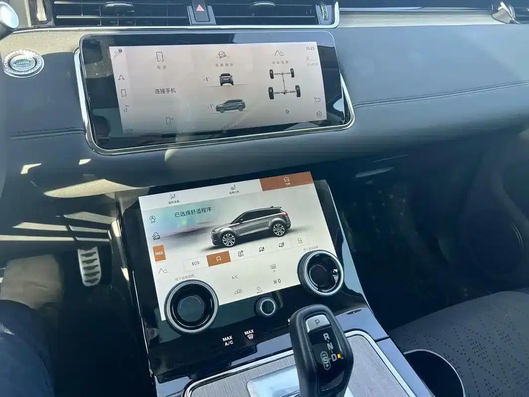 Range Rover Evoque 2022 Model, Evoque L 249PS R-Dynamic Luxury Edition — миниатюра 9