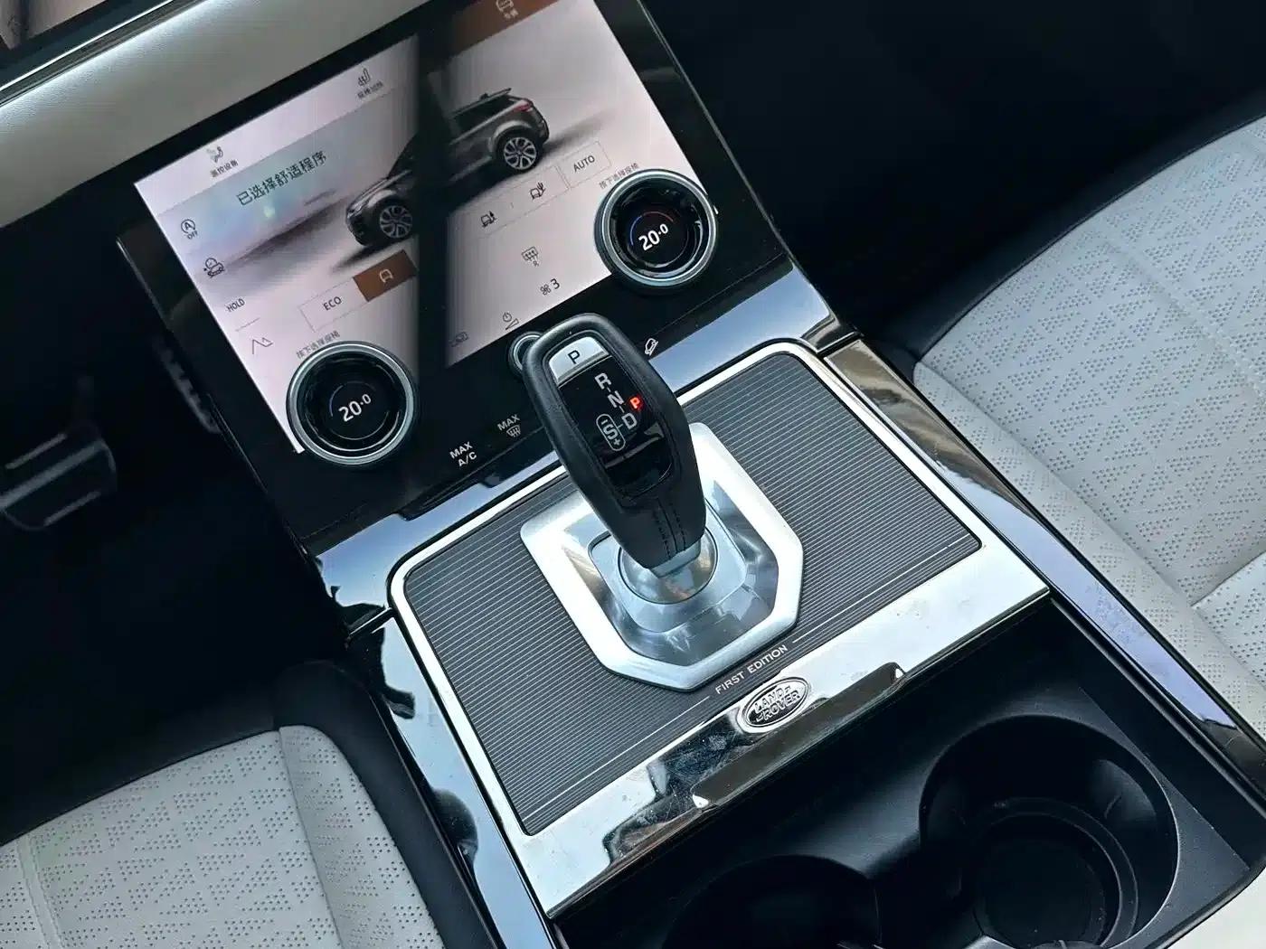 Range Rover Evoque 2021 Model: Evoque L 249PS R-Dynamic First Edition — миниатюра 21