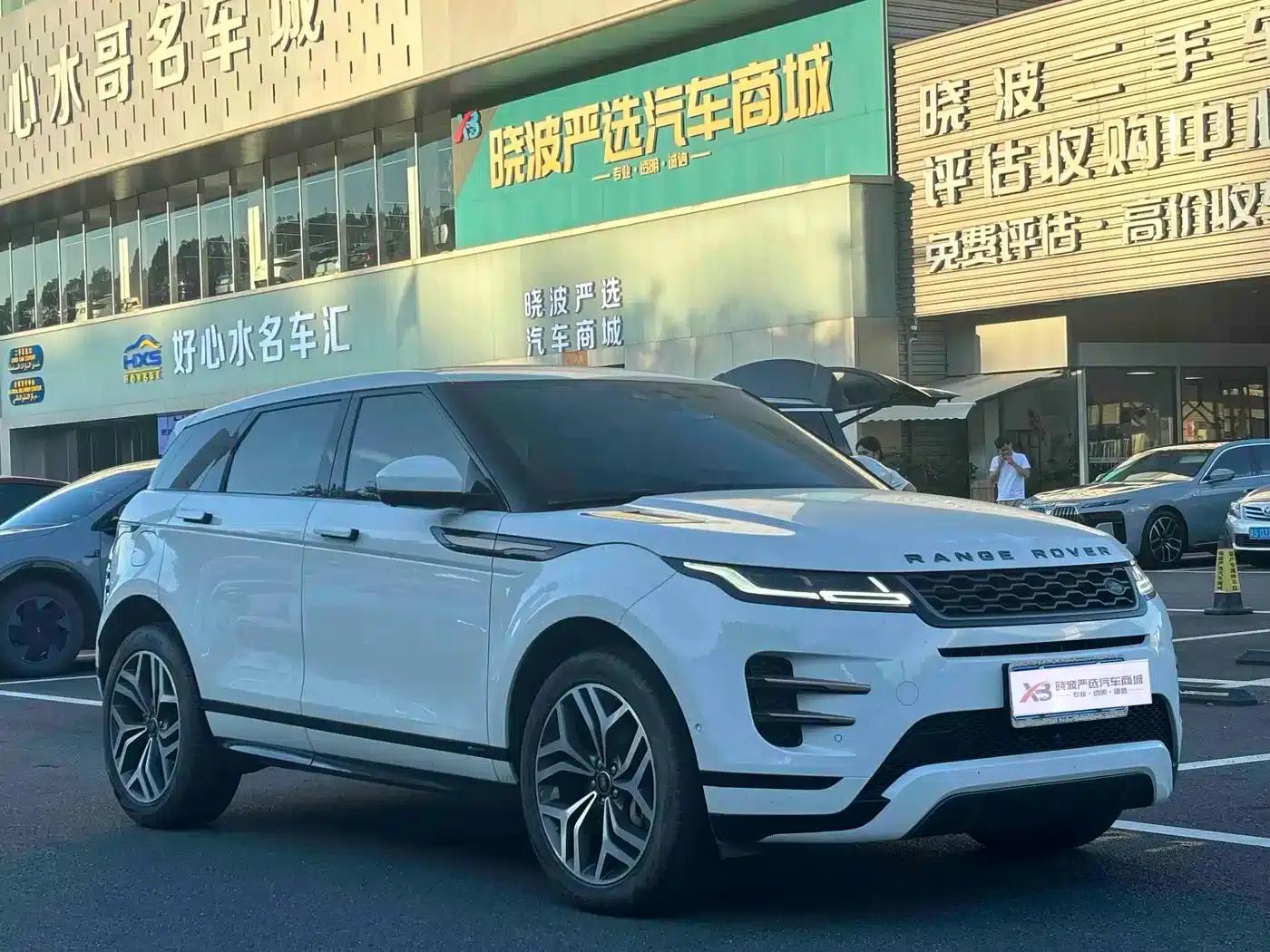 Range Rover Evoque 2020 249PS R-DYNAMIC SE Sport Tech Edition — миниатюра 18