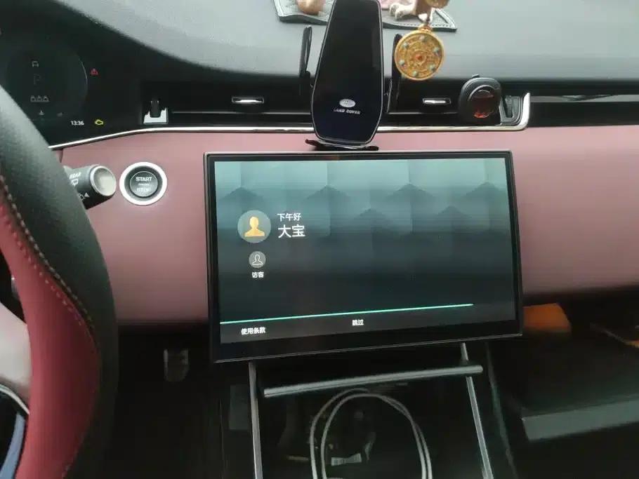 2024 Range Rover Evoque L SE Luxury Edition — миниатюра 13