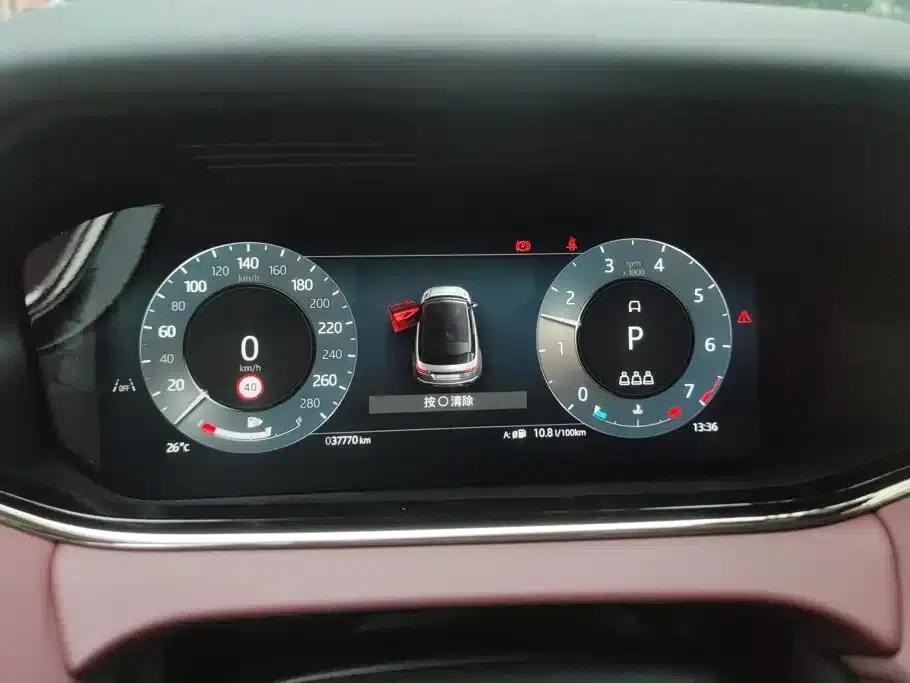 2024 Range Rover Evoque L SE Luxury Edition — миниатюра 14