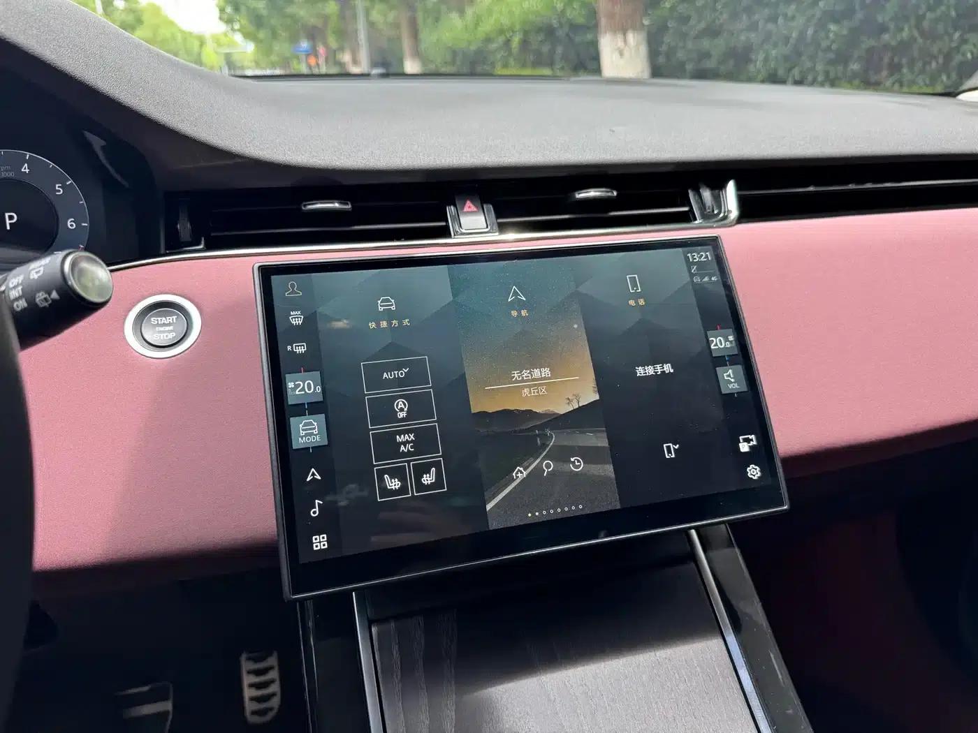 2024 Range Rover Evoque L SE Luxury Edition — миниатюра 11