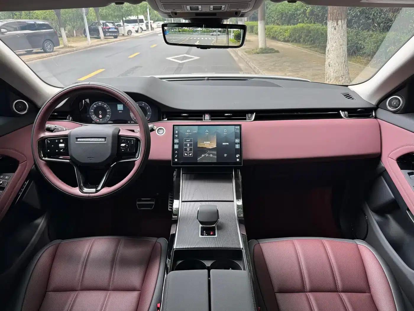2024 Range Rover Evoque L SE Luxury Edition — миниатюра 15