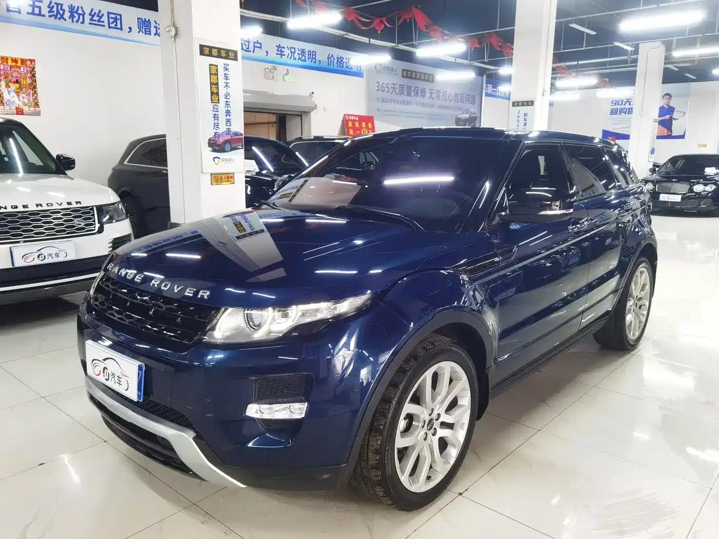Range Rover Evoque 2012 2.0T 5-Door Dynamic Edition — миниатюра 1
