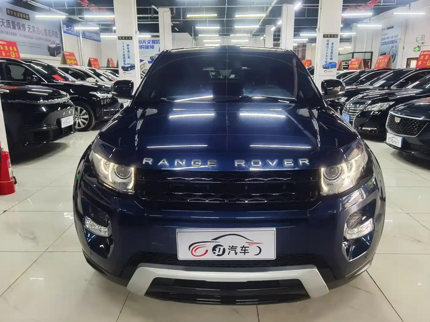 Range Rover Evoque 2012 2.0T 5-Door Dynamic Edition — миниатюра 2