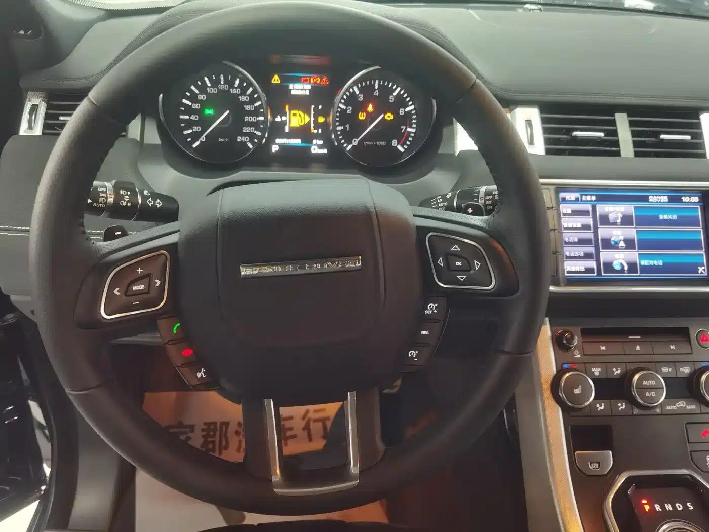 Range Rover Evoque 2012 2.0T 5-Door Dynamic Edition — миниатюра 12