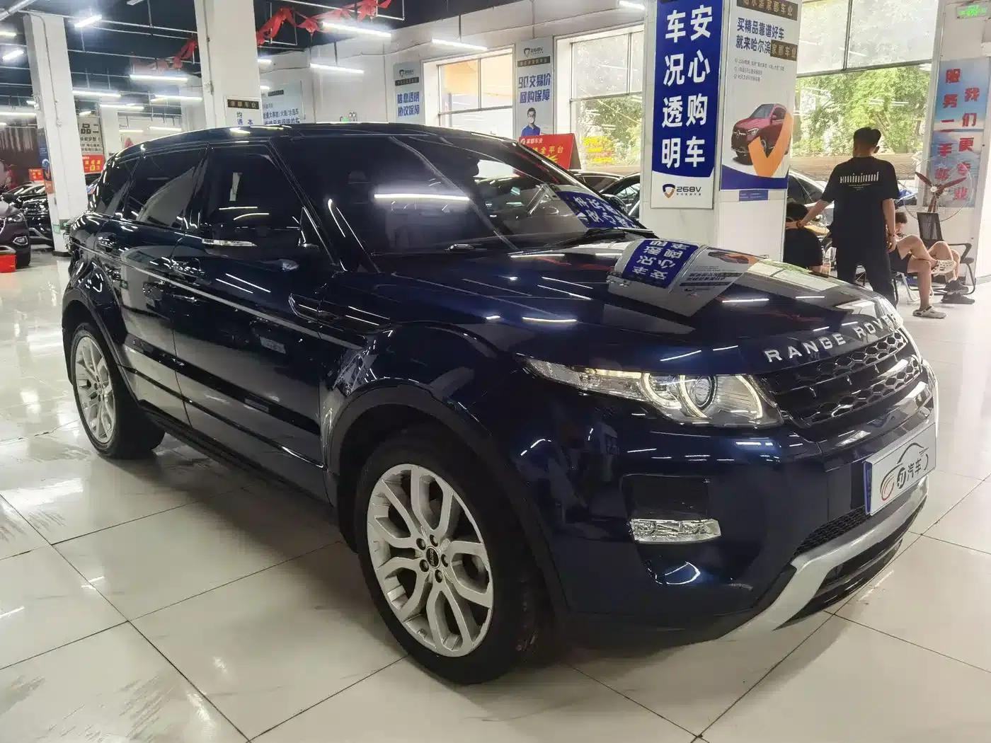 Range Rover Evoque 2012 2.0T 5-Door Dynamic Edition — миниатюра 3
