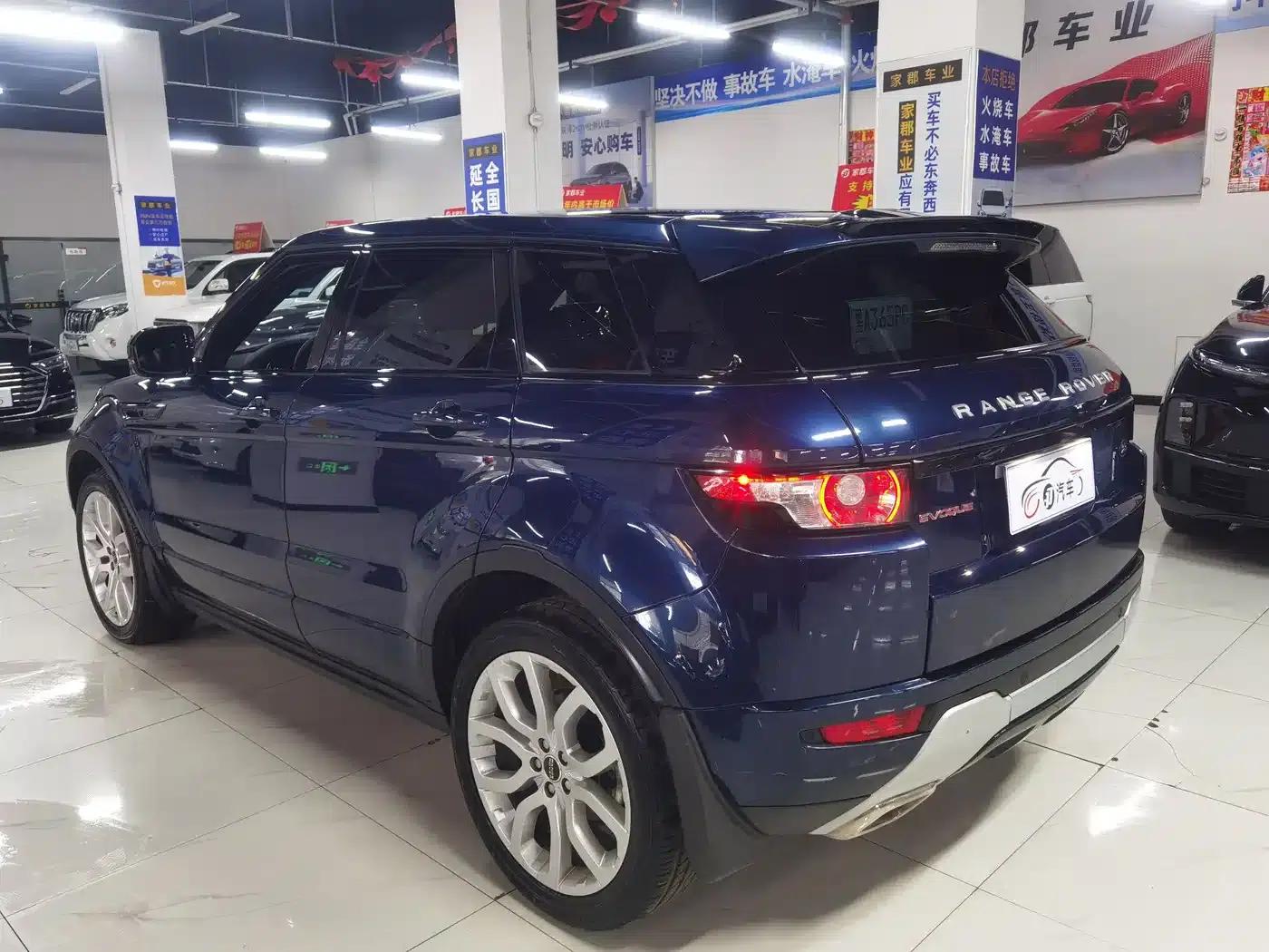 Range Rover Evoque 2012 2.0T 5-Door Dynamic Edition — миниатюра 5