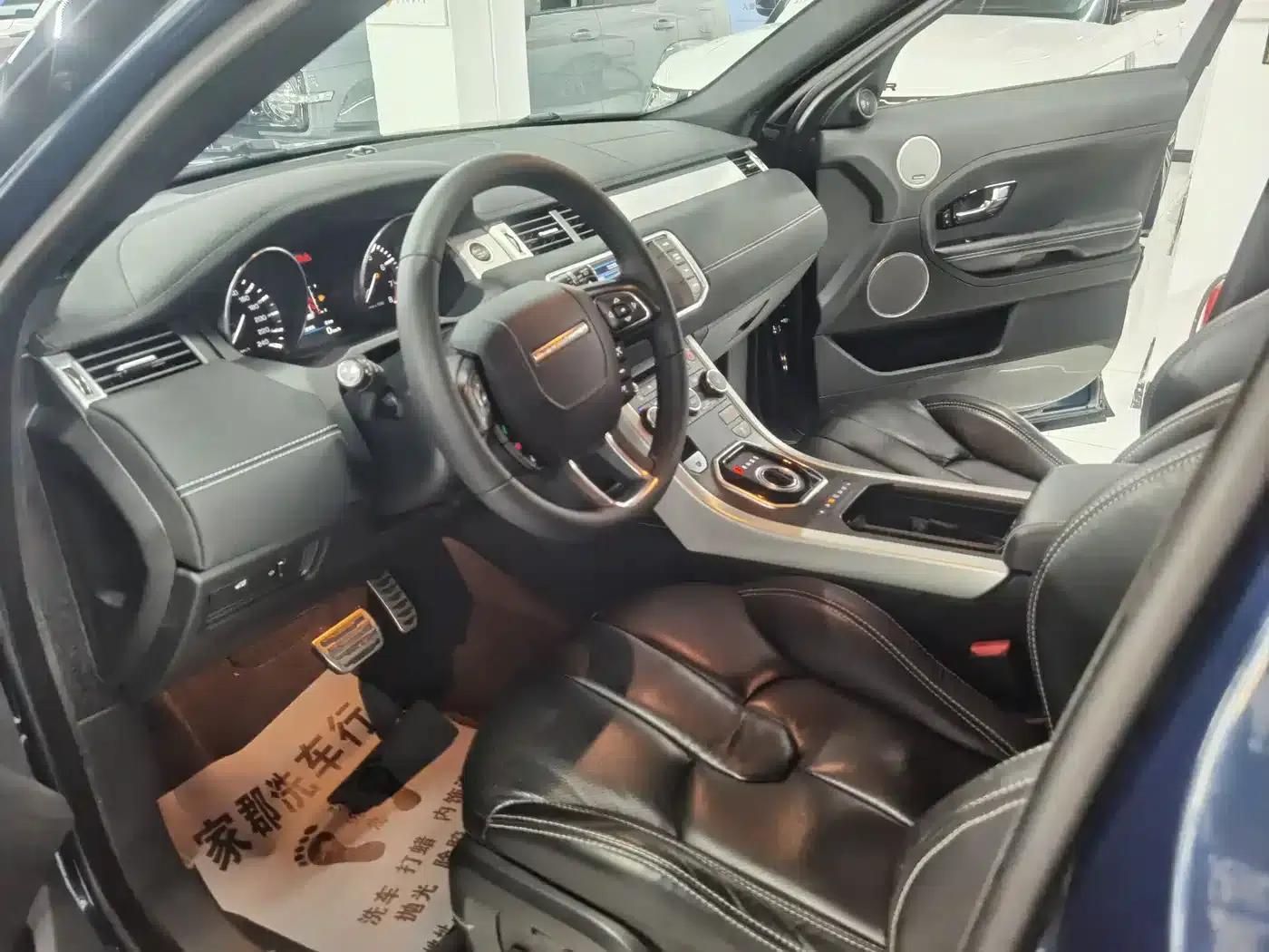 Range Rover Evoque 2012 2.0T 5-Door Dynamic Edition — миниатюра 7