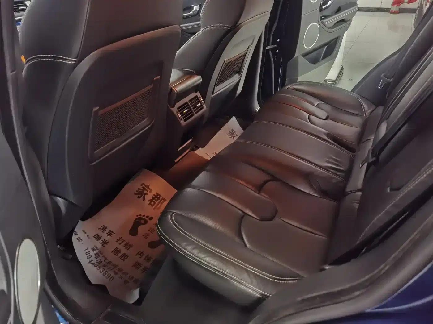 Range Rover Evoque 2012 2.0T 5-Door Dynamic Edition — миниатюра 8