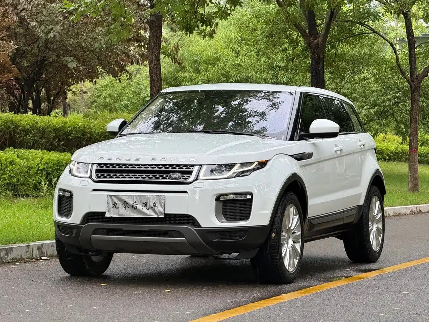 Range Rover Evoque 2016 2.0T SE Smart Edition — миниатюра 1