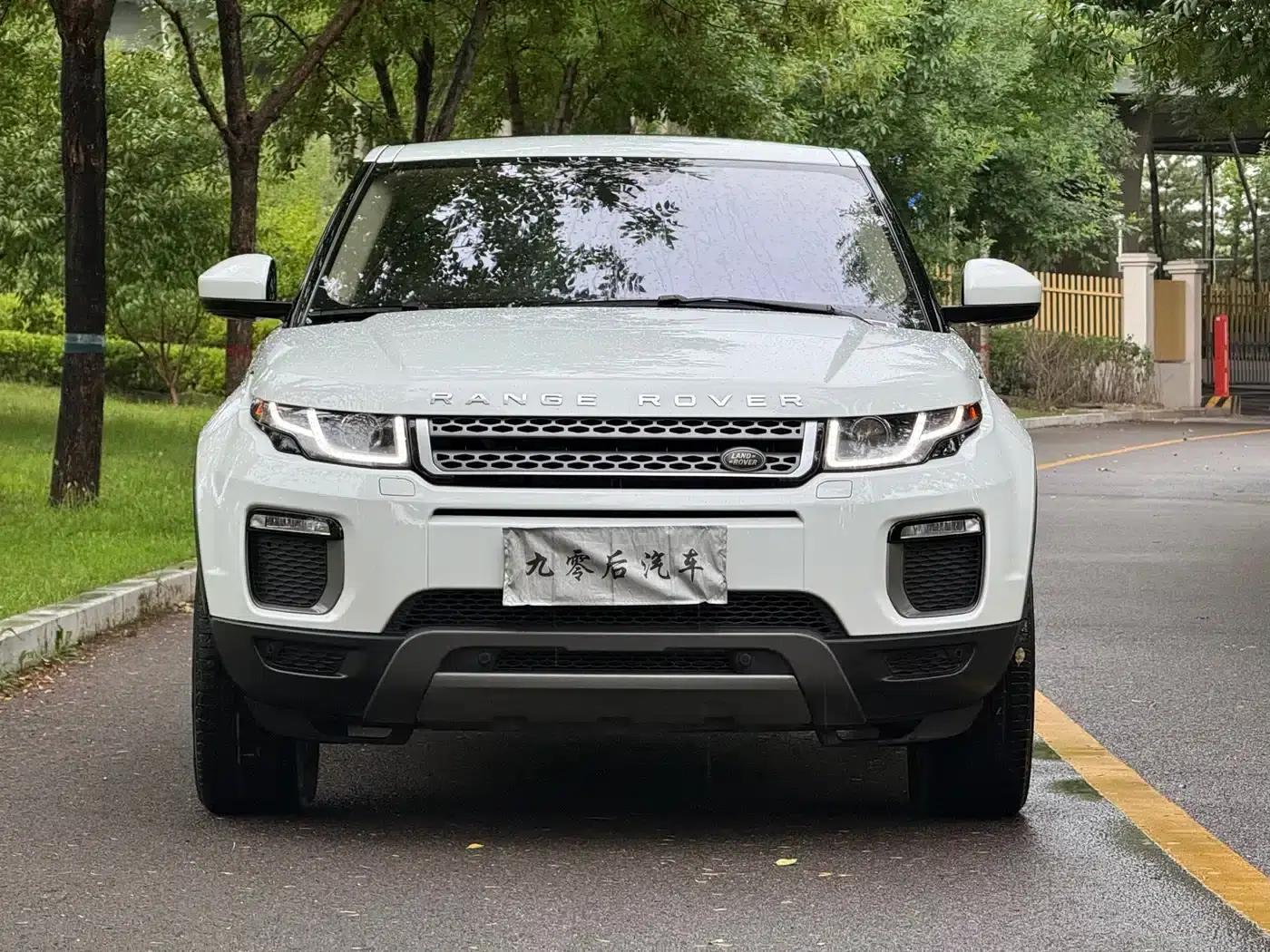 Range Rover Evoque 2016 2.0T SE Smart Edition — миниатюра 2