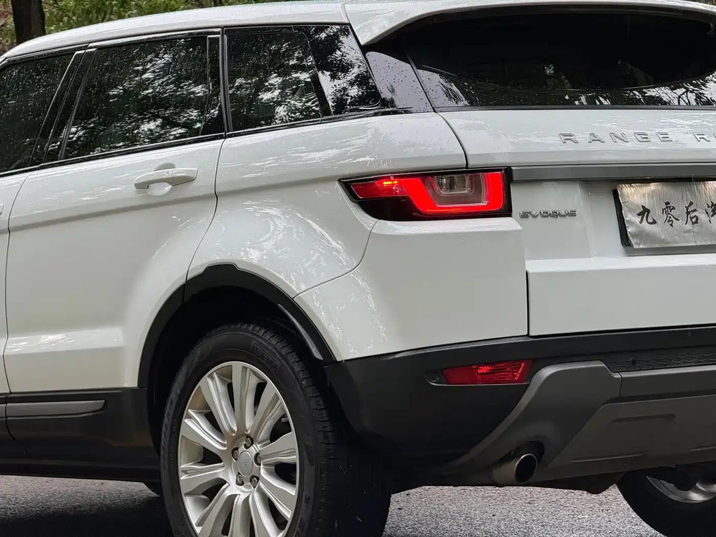 Range Rover Evoque 2016 2.0T SE Smart Edition — миниатюра 11
