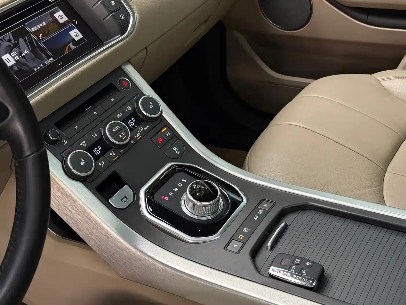 Range Rover Evoque 2016 2.0T SE Smart Edition — миниатюра 16