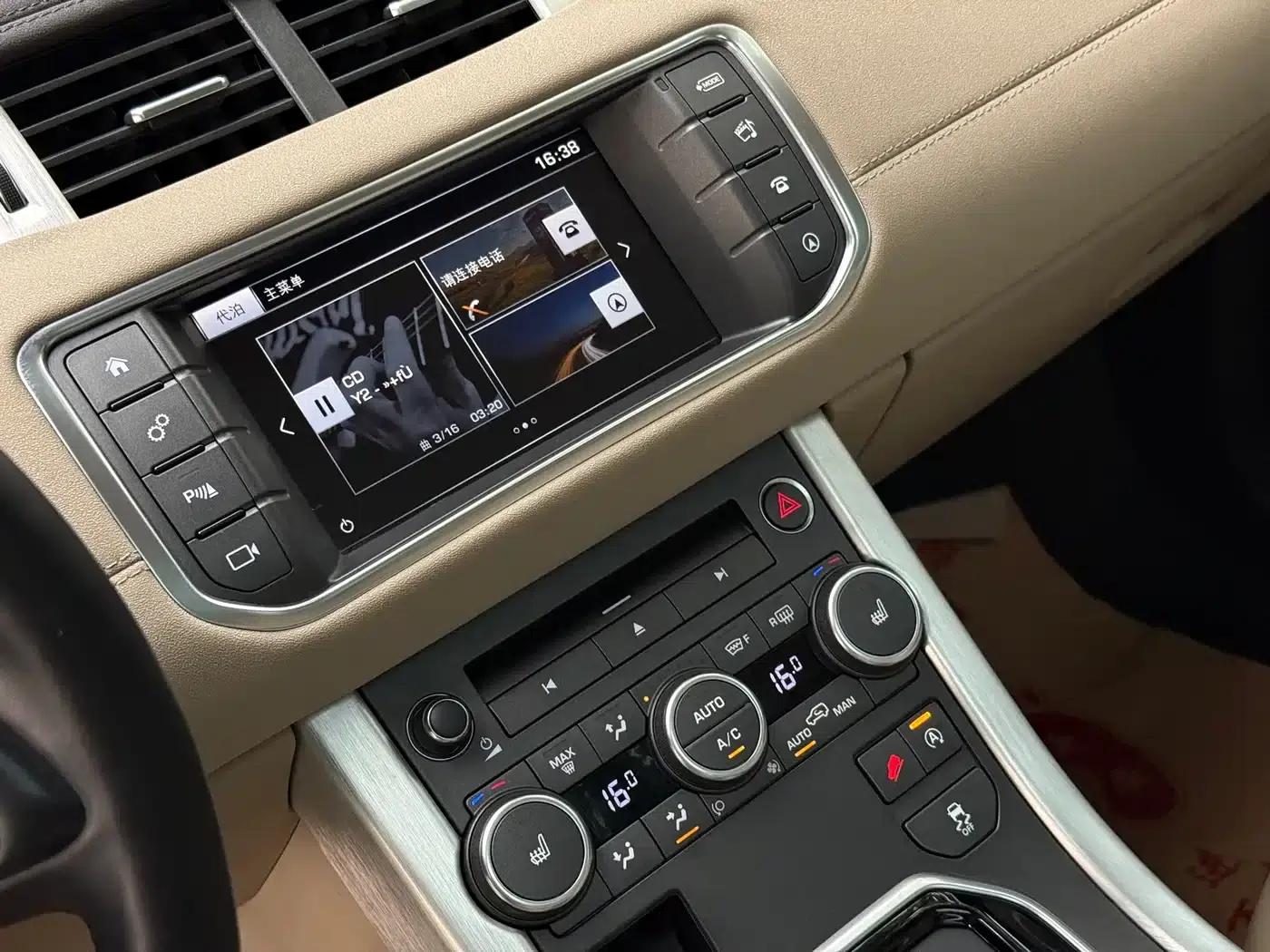 Range Rover Evoque 2016 2.0T SE Smart Edition — миниатюра 17