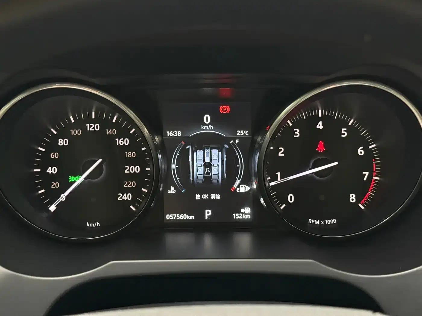 Range Rover Evoque 2016 2.0T SE Smart Edition — миниатюра 19