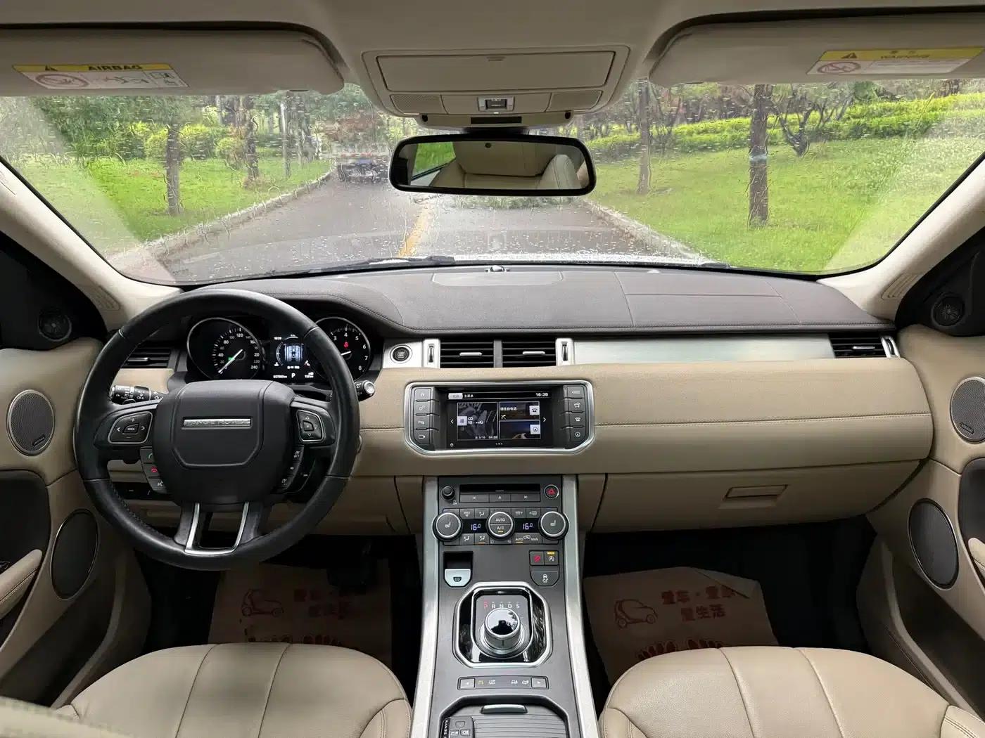 Range Rover Evoque 2016 2.0T SE Smart Edition — миниатюра 23