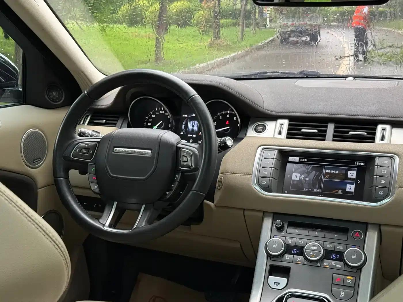 Range Rover Evoque 2016 2.0T SE Smart Edition — миниатюра 24