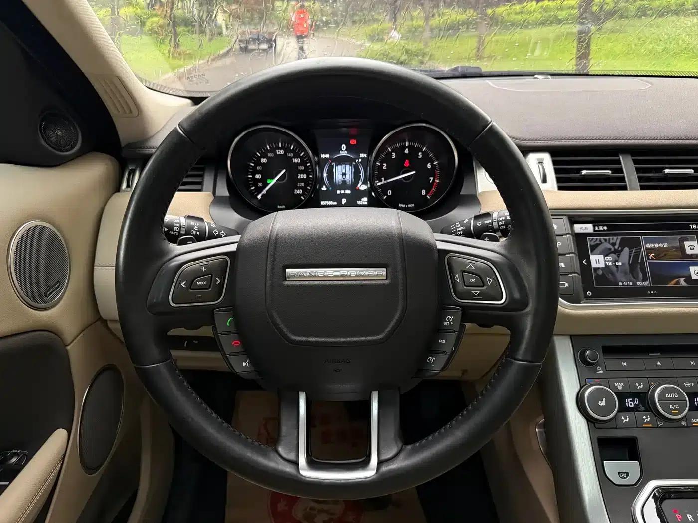 Range Rover Evoque 2016 2.0T SE Smart Edition — миниатюра 25